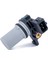 Krank Mili Pozisyon Sensoru Connect 1.8tdci 02 13 Focus 98 11 Focus Ii Cmax 03 11 S Max Galaxy 06 15 1.8tdci Gnzrz 1