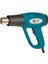Cat Power 202 Sıcak Hava Tabancası 2000 Watt 1