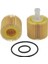 Toyota Aurıs I-Iı 1.6-1.8 2012 Yağ Filtre RXO3739-04152-40060-HU6006Z-OX416D2 1