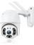 2.0 Mp Hd Lens Iç Dış Mekan Suya Danıklı Ip Wifi Network Güvenlik Kamerası Wifi Kamera (5047) 1