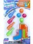 Nessiworld ER-102 Top Atan Tabanca - Erdem Oyuncak 3