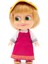 Masha ile Koca Ayı 12 cm Masha - Kamp Kıyafetli 1