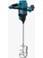 Cat Power 3008 Boya ve Harç Karıştırıcı 2050 Watt 1