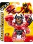 Hgjz Smash Strikers Tekli Figür - Terrorbull 4