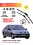 Renault Laguna 1 Muz Silecek Takımı 1.6 Motor Araca Özel Orijinal Aparat 1