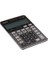 JS-20B Prof-Masa Tipi 12 Hane Hesap Makinesi 3