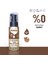 %100 Doğal Bronzlaştırıcı Yağ Organik Avokado Yağı Nemlendirici Yoğun Bronzlaştırıcı 50 ml 3