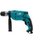 2 Yıl Catpower 5606 Darbeli Matkap 500 Watt Darbeli Anahtarsız 500 Watt 72 Volt Aküsüz Kabl 1