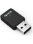 U9 Wifi AC650 Dual Band USB Adaptör 2