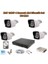 2mp 1080P 4 Kameralı Ahd Güvenlik Seti 1