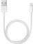 Lightning USB Şarj ve Data Kablosu 1