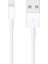 DK-18295 Lightning 1 Metre Iphone Şarj-Data Kablosu 1