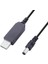 PM-21568 9V-5V USB To Dc 5.5x2.5mm Çevirici Kablo 1