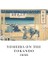 Mount Fuji Series Iı - A5, Hokusai 4'lü Defter Seti Iı, Çizgisiz, Toplam 256 Sayfa, Her Biri 64 Sayfa, Tel Dikiş, Esnek Kapak, Oval Kenar, Tuval Doku, 60 Gram, Sarı Krem Renk 3