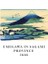 Mount Fuji Series Iv - A5, Hokusai 4'lü Defter Seti Iv, Çizgisiz, Toplam 256 Sayfa, Her Biri 64 Sayfa, Tel Dikiş, Esnek Kapak, Oval Kenar, Tuval Doku, 60 Gram, Sarı Krem Renk 3