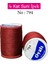 Oyalı 4 Kat Suni Ipek Iplik Iğne Oyası Boncuk Ipi Tığ Oyası NO:794 1