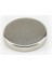 Magneteksan Ø18X3 mm Güçlü Neodyum Disk Mıknatıs - 5 Adet 1