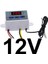 12V 10A Dijital Termostat Kuluçka Makinalarına Uygun Hassas 1