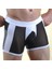DM071032 Erkek Boxer Çamaşır 1