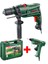 Easyimpact 600 Darbeli Matkap + Pkp 18 Mum Silikon Tabancası Tutkal Tabancası 1