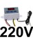 220V 10A Dijital Termostat Kuluçka Makinalarına Uygun Hassas 5
