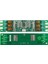 LCD Invertör (6 Trafolu 6 Çıkışlı) (5047) 1