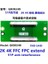 LCD Panel Flexi Repair Kart Fhd UHD 2k 4K Ffc Fpc Extend 51P Anti-Interference QK0824B (5047) 1