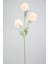 Yapay Çiçek 3lü Top Karanfil Dalı 62 cm Somon 1