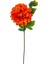 Yapay Çiçek Krizantem Orange Turuncu Tek Dal Tomurcuklu 65*17 cm Kumaş Çiçek Uzun Dal 1
