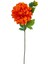 Yapay Çiçek Krizantem Orange Turuncu Tek Dal Tomurcuklu 65*17 cm Kumaş Çiçek Uzun Dal 4