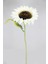 Yapay Ayçiçeği Dalı 33 cm Beyaz 1