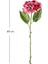 Yapay Çiçek Ortanca Tek Dal Küçük Boy Kırmızı 60 Cm. 4