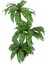 Bodur Yapay Ağaç Cordyline 105 cm Model 1 3