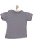 Basic Erkek Kaplan Baskılı T-Shirt Erkek Bebek 2