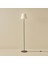 Zenith Metal Lambader Finlin Krem (38 x 21 x 145 cm ) 1