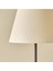 Zenith Metal Lambader Finlin Krem (38 x 21 x 145 cm ) 2