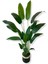 Starliçe 24 Yaprak 190 cm Yapay Ağaç 30 x 30 Gümüş Kemerli Saksı 4