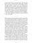 Incognito - Beynin Gizli Hayatı - David Eagleman 13