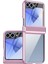 Samsung Galaxy Z Flip6 5g Menteşe Koruma Galvanik Şeffaf Pc Telefon Kapağı Arka Ekran Filmi (Yurt Dışından) 1