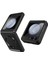 Samsung Galaxy Z Flip6 5g Kickstand Pc+Pu Telefon Kılıfı Ekran / Lens Filmi (Yurt Dışından) 1