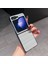 Samsung Galaxy Z Flip6 5g Deri + Pc Lazer Izgara Telefon Kılıfı (Yurt Dışından) 1