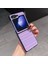 Samsung Galaxy Z Flip6 5g Deri + Pc Lazer Izgara Telefon Kılıfı (Yurt Dışından) 1