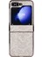 Samsung Galaxy Z Flip6 5g Menteşe Koruma Deri + Pc Galvanik Telefon Kapağı (Yurt Dışından) 1