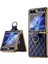 Samsung Galaxy Z Flip6 5g Temperli Cam Filmli Eşkenar Dörtgen Izgara Telefon Kapağı (Yurt Dışından) 1