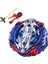 B118 Stili B-X Toupıe Patlama Beyblade B-122 Geist Fafnir.8'.ab ve Fırlatıcıyla Cho-Z Beyblades Yükseliş B122 (Yurt Dışından) 1