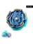 B-74 Başlatıcı Stili Yok Spinner Üst Bıçağı Burst B-156 Rastgele Booster Vol.18 Japonya Komple 8 Set Fs Başlatıcı Veya Kutu Hediyeleri Olmadan Çocuklar Için Metal 4d (Yurt Dışından) 2