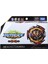 B180 Tarzı Takaratomy Beyblade Burst B195 Booster Prominence Valkyrie.ov.at'-0 B102 Twın Nemesıs.3h.uı Arena Bayblade Üst Oyuncak Çocuklar Için (Yurt Dışından) 1