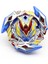 Kahve Stili Tops Burst Oyuncak Arena ve Taşıma Roketli Beyblade Metal Ile Starter God Tol Bey Blade Bıçakları Oyuncaklar - Turkish E-Commerce Title (Yurt Dışından) 1