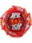 B-179 Stili Beyblade Burst Booster Üst Beys Bay Blade Oyuncak Savaşan Savaşan Erkek Çocuklar Hediye Xmas Hediye (Yurt Dışından) 1
