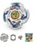B121-3 Stili B-X Toupie Burst Beyblade B-O-Z Üst Fırlatıcı Oyuncak Satışı Bayblade Bıçak ve Bayblades Bable Drain Fafnir Metal (Yurt Dışından) 2